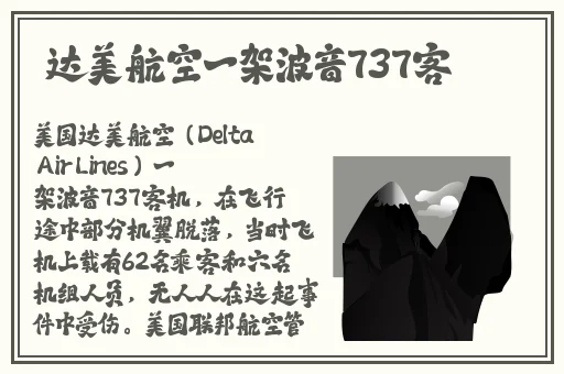 狠狠色婷婷久久一区二区天天影视